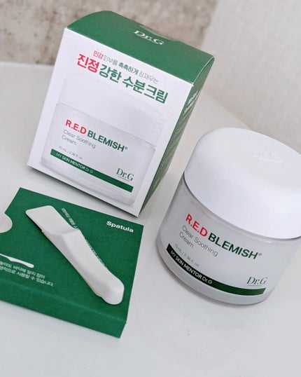 三刀流マリリン✕まりび on LIPS 「Dr.G(ドクタージー)💚レッドブレミッシュクリアスージングク..」(8枚目)