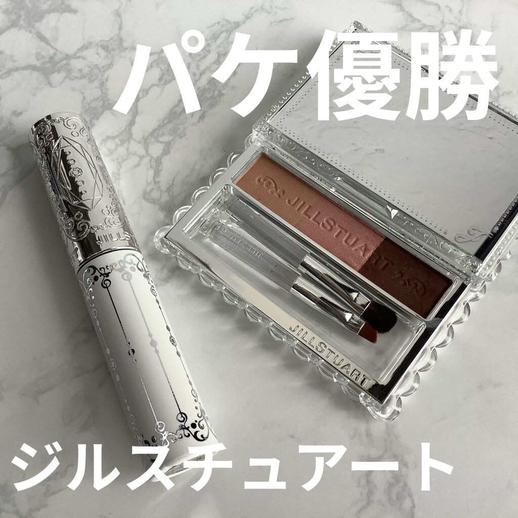 ジルスチュアート ムースブロウマスカラ/JILL STUART/眉マスカラを使ったクチコミ（1枚目）