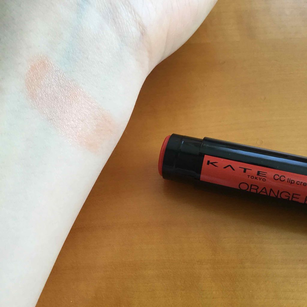 CCリップクリームN/KATE/リップケアを使ったクチコミ(2枚目)