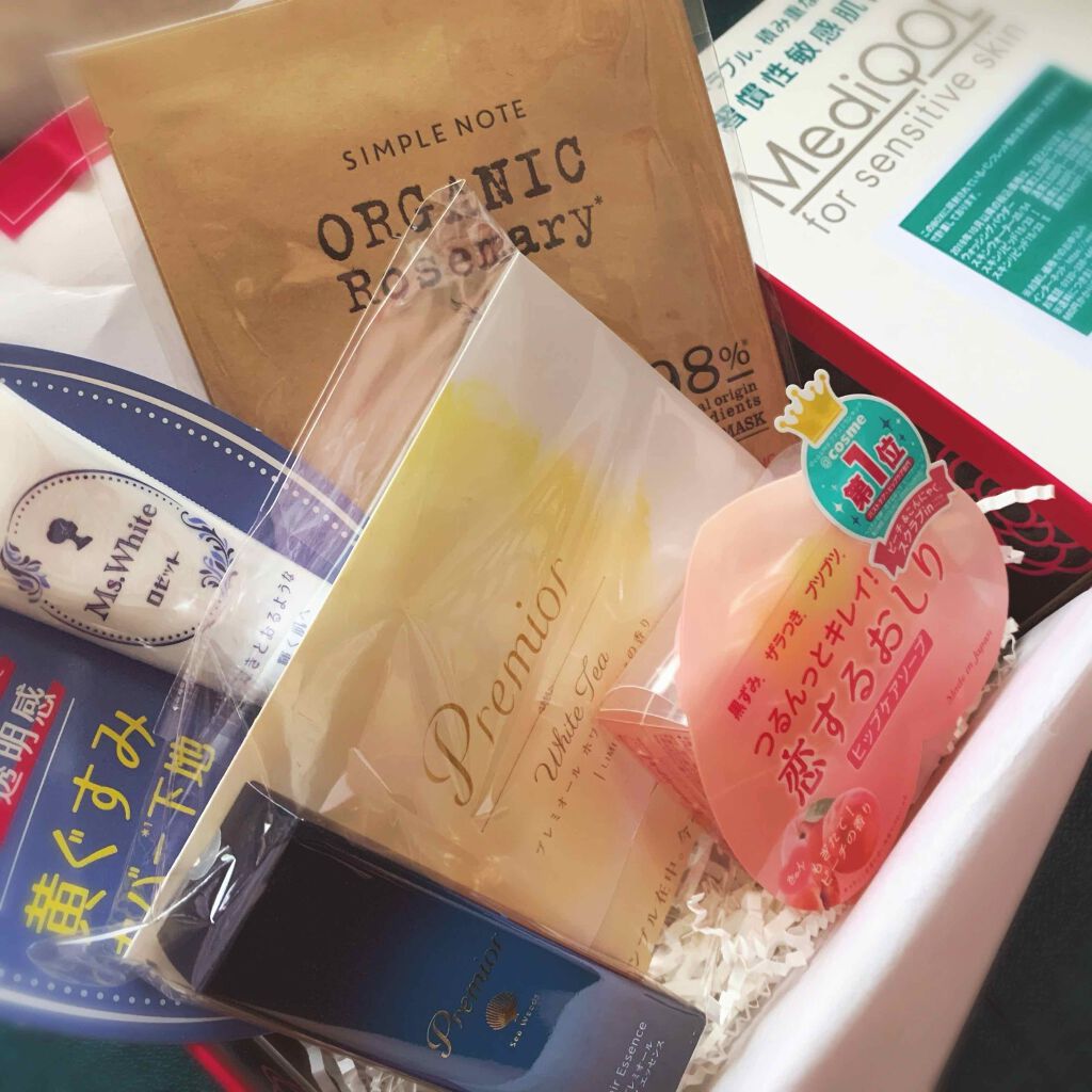 恋するおしり ヒップケアソープ/ペリカン石鹸/バストケア・ヒップケアを使ったクチコミ（1枚目）