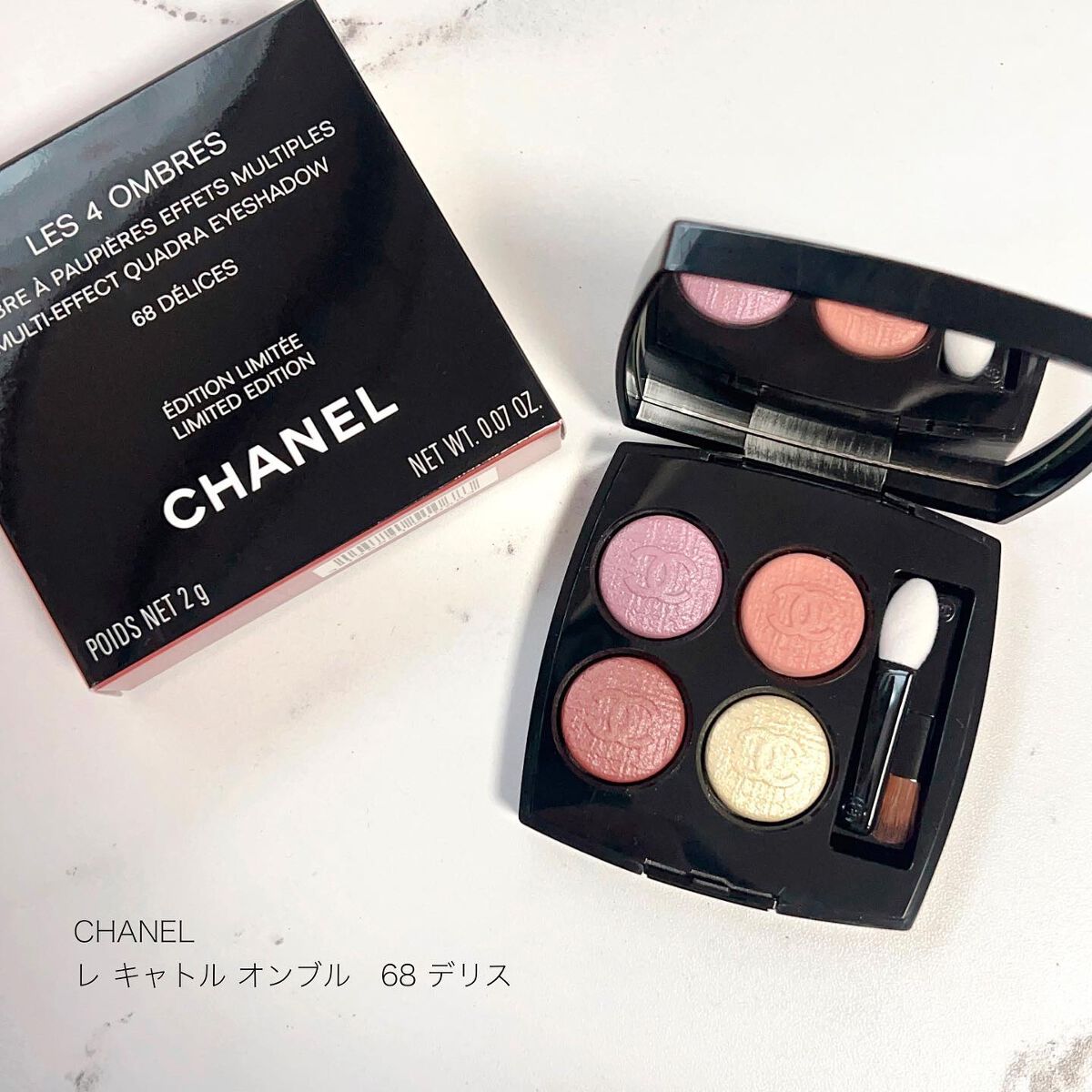 まとめ買い特価 CHANEL ファンテジードゥシャネル レキャトルオンブル