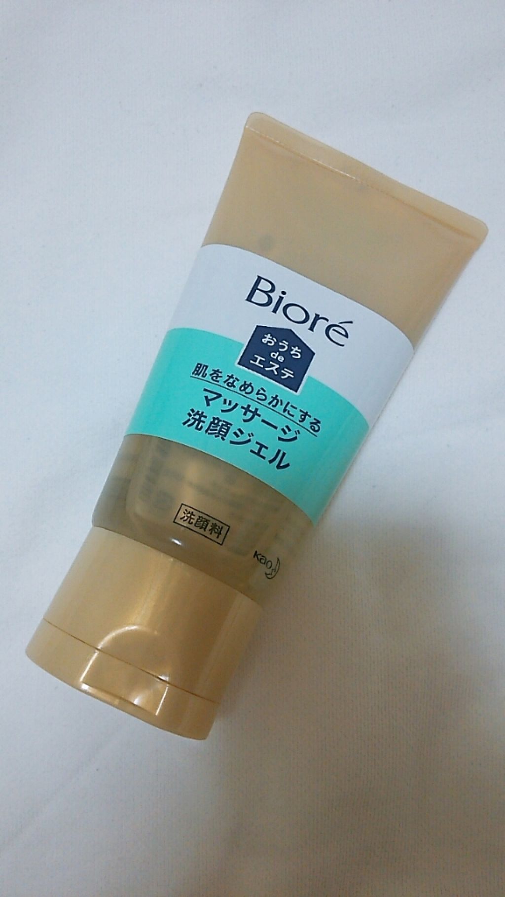 おうちdeエステ 肌をなめらかにする マッサージ洗顔ジェル/ビオレ/その他洗顔料を使ったクチコミ（1枚目）