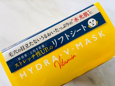 ルルルン ハイドラ V マスク/ルルルン/シートマスク・パックを使ったクチコミ（3枚目）