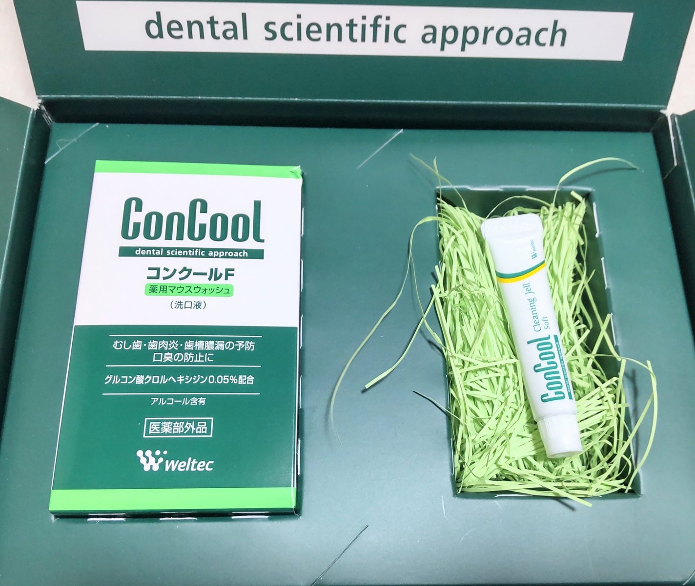 コンクールF/ウエルテック/マウスウォッシュ・スプレーを使ったクチコミ(5枚目)