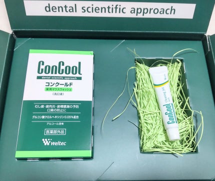 コンクールF/ウエルテック/マウスウォッシュ・スプレーを使ったクチコミ(5枚目)