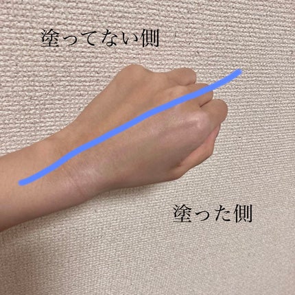 ウォータフルトーンアップサンクリーム/ダルバ/日焼け止めクリームを使ったクチコミ(3枚目)