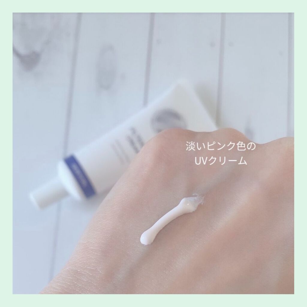 フィルタリングクリーム/DEWYCEL/日焼け止めクリームを使ったクチコミ(2枚目)