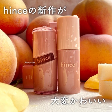 デューイーリキッドチーク/hince/ジェル・クリームチークを使ったクチコミ（2枚目）