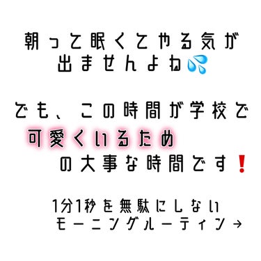 泡の洗顔料/カウブランド無添加/泡洗顔を使ったクチコミ（2枚目）