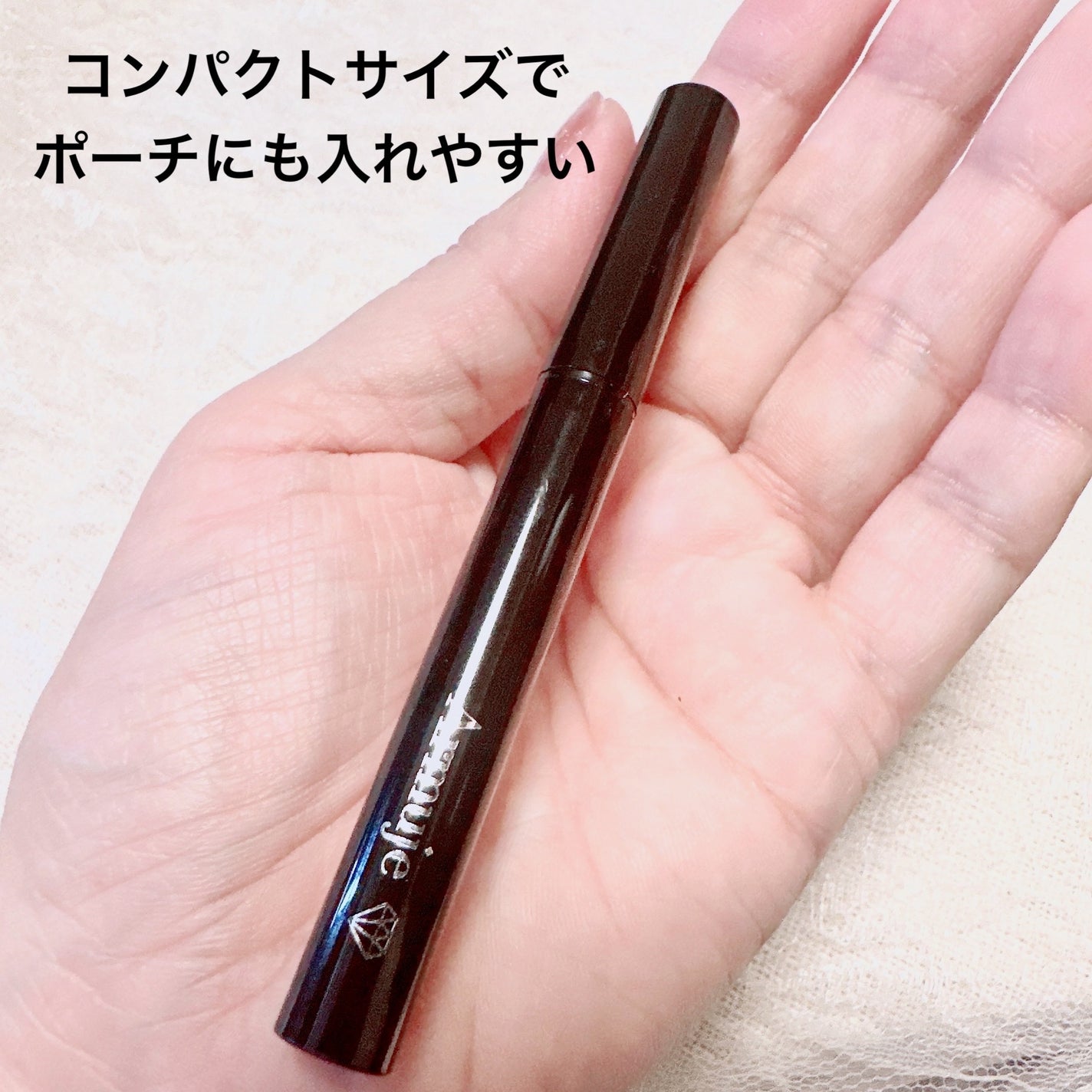 ジュエルライナーコレクション ブラックパールの誘惑 / Armuje ジュエルライナーコレクション ブラックパールの誘惑 / Armuje