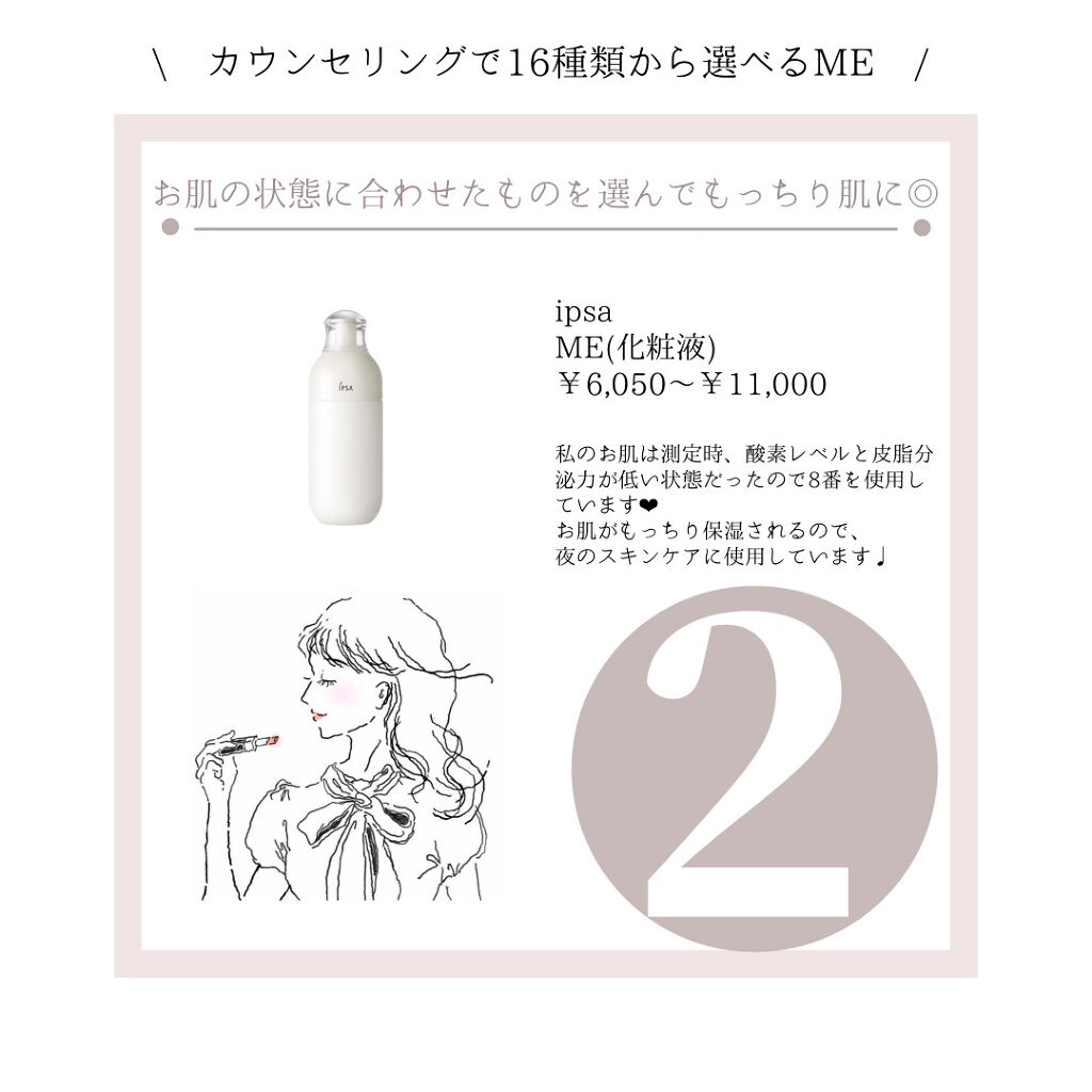 キールズ DS クリアリーブライト エッセンス[医薬部外品]/Kiehl's/美容液を使ったクチコミ（3枚目）