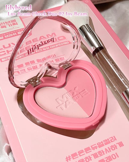 ムードキーボード/lilybyred/アイシャドウパレットを使ったクチコミ(7枚目)