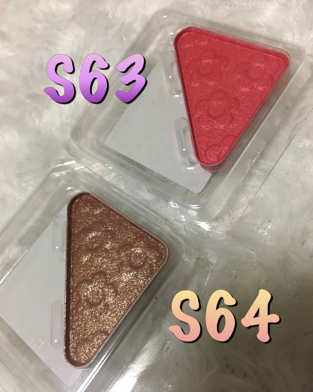 アイ オープナー(旧)/MARY QUANT/単色アイシャドウを使ったクチコミ（2枚目）