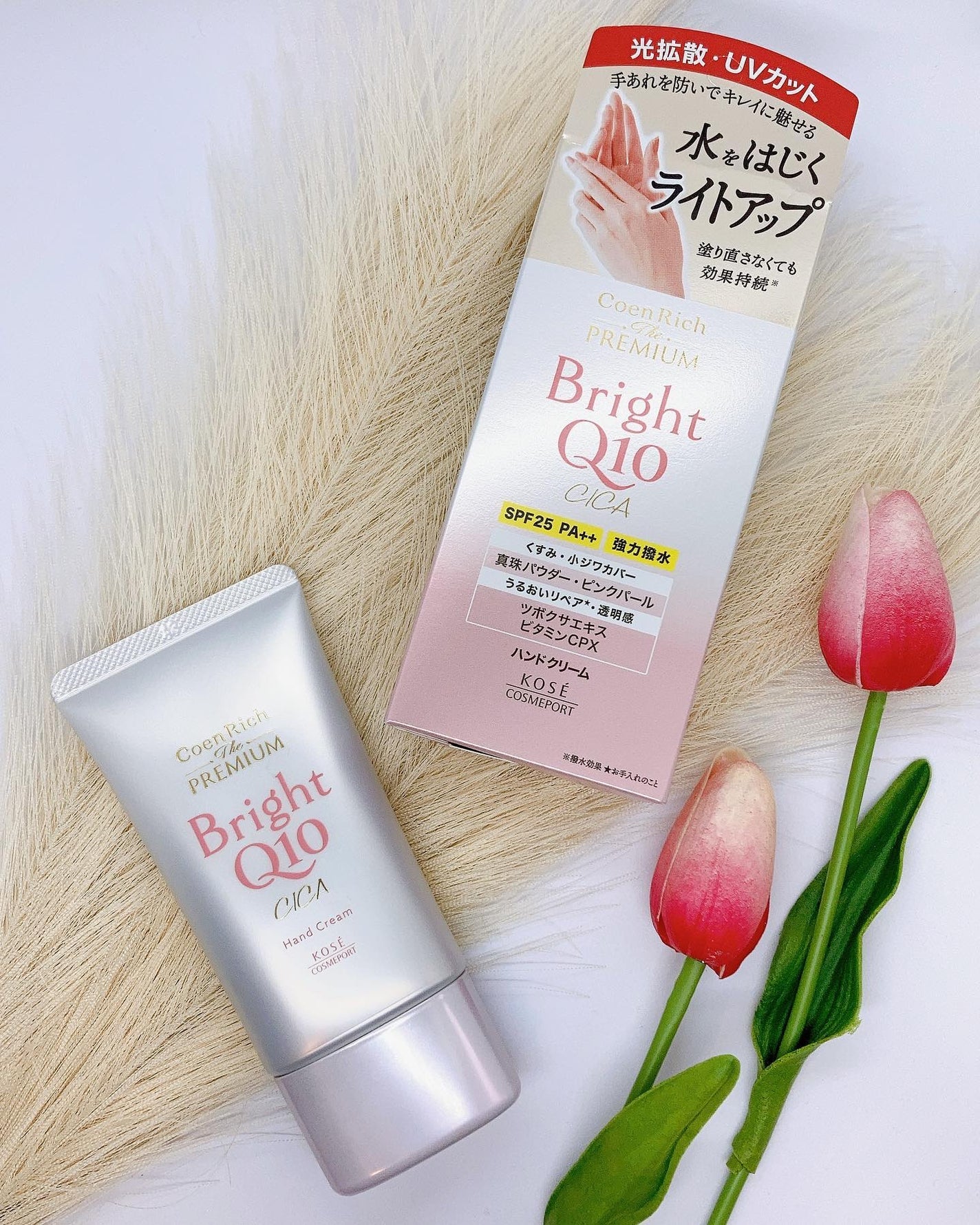 コエンリッチ ザ プレミアム 薬用CICAリペア ハンドクリーム/コエンリッチQ10/ハンドクリームを使ったクチコミ(6枚目)