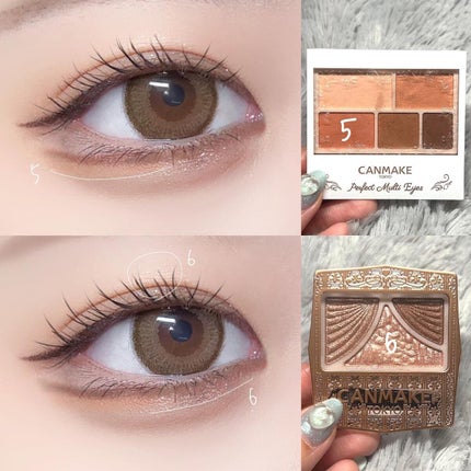 ジューシーピュアアイズ/キャンメイク/アイシャドウパレットを使ったクチコミ(3枚目)