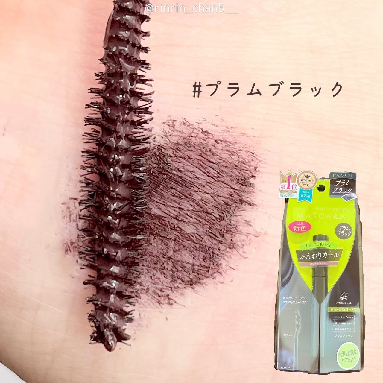 ããŒãã§ã¯ããšã¯ã¹ãã³ã·ã§ã³ ãã¹ã«ã© for ã«ãŒã«/D-UP/ãã¹ã«ã©ã䜿ã£ãã¯ãã³ãïŒ3æç®ïŒ