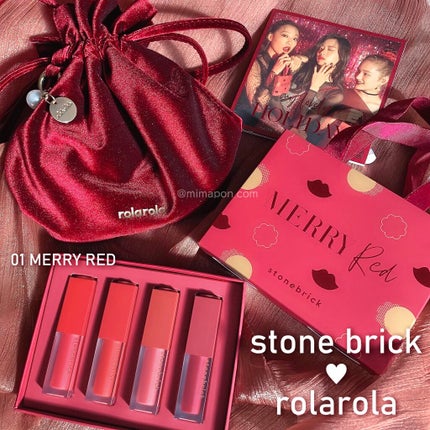 クリームベルベットティント/STONEBRICK/リップティントを使ったクチコミ(3枚目)