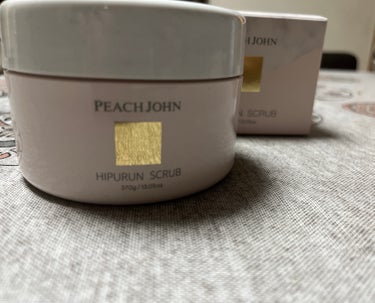 ヒップルン薬用ホワイトクリーム＜医薬部外品＞/PEACH JOHN/バスト・ヒップケアを使ったクチコミ（1枚目）