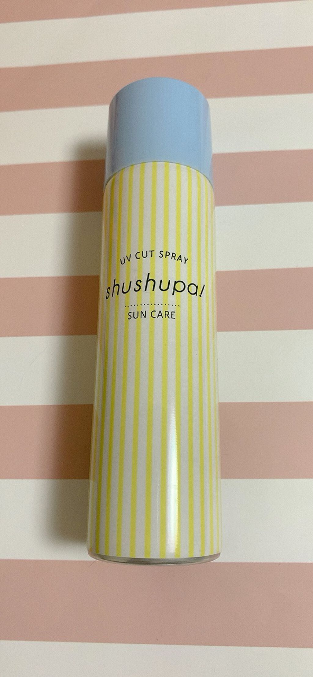 UVカット＆メイクキープスプレー/shushupa!/日焼け止めミスト・スプレーを使ったクチコミ（1枚目）