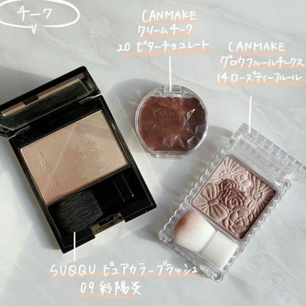 ロング&カールマスカラ アドバンストフィルム/ヒロインメイク/マスカラを使ったクチコミ(4枚目)