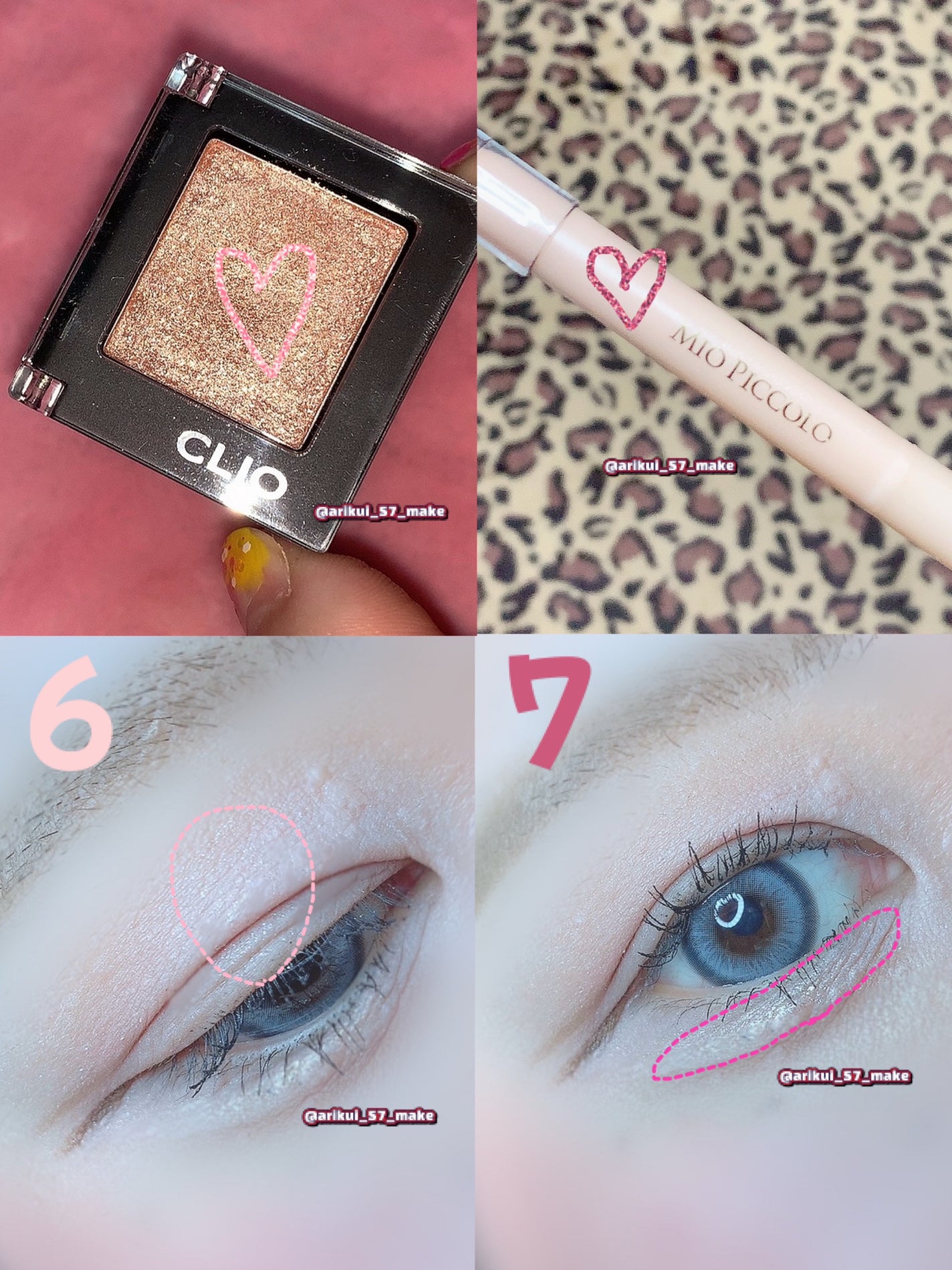 MP2wayアイクレヨン/セリア/スティックアイシャドウを使ったクチコミ(4枚目)