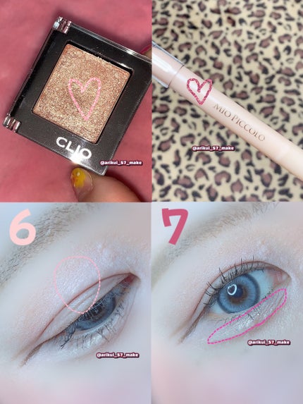 MP2wayアイクレヨン/セリア/スティックアイシャドウを使ったクチコミ(4枚目)