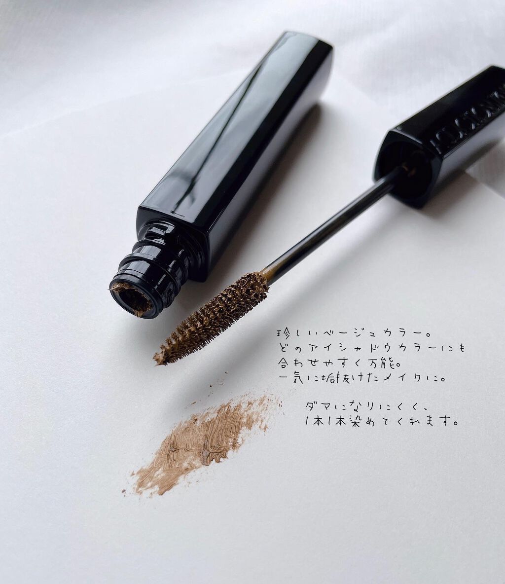 アディクション ザ マスカラ カラーニュアンス WP 003 Dark Mustard/ADDICTION/マスカラを使ったクチコミ（2枚目）