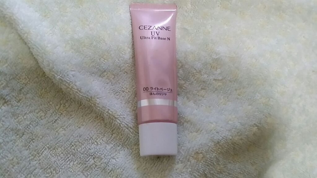 UVウルトラフィットベースN/CEZANNE/化粧下地を使ったクチコミ(1枚目)