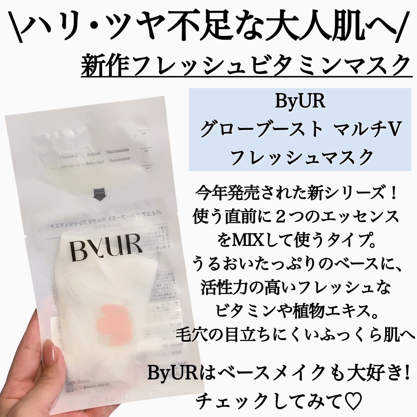 トーンブライトニング カプセルアンプル/SKIN1004/美容液を使ったクチコミ(5枚目)