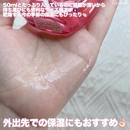 フィックス メイクアップ P/CLARINS/ミスト状化粧水を使ったクチコミ(4枚目)