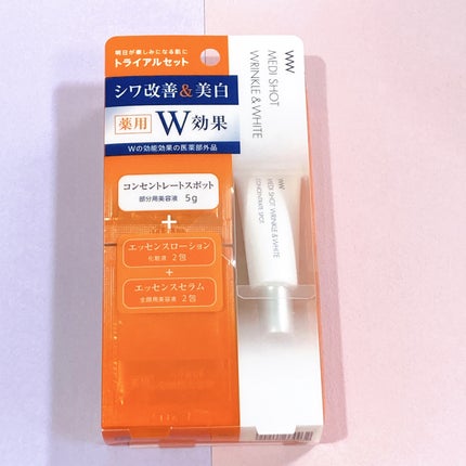 ビューティー定期便/bea’s up beauty book (ビーズアップ ビューティブック)/その他キットセットを使ったクチコミ(6枚目)