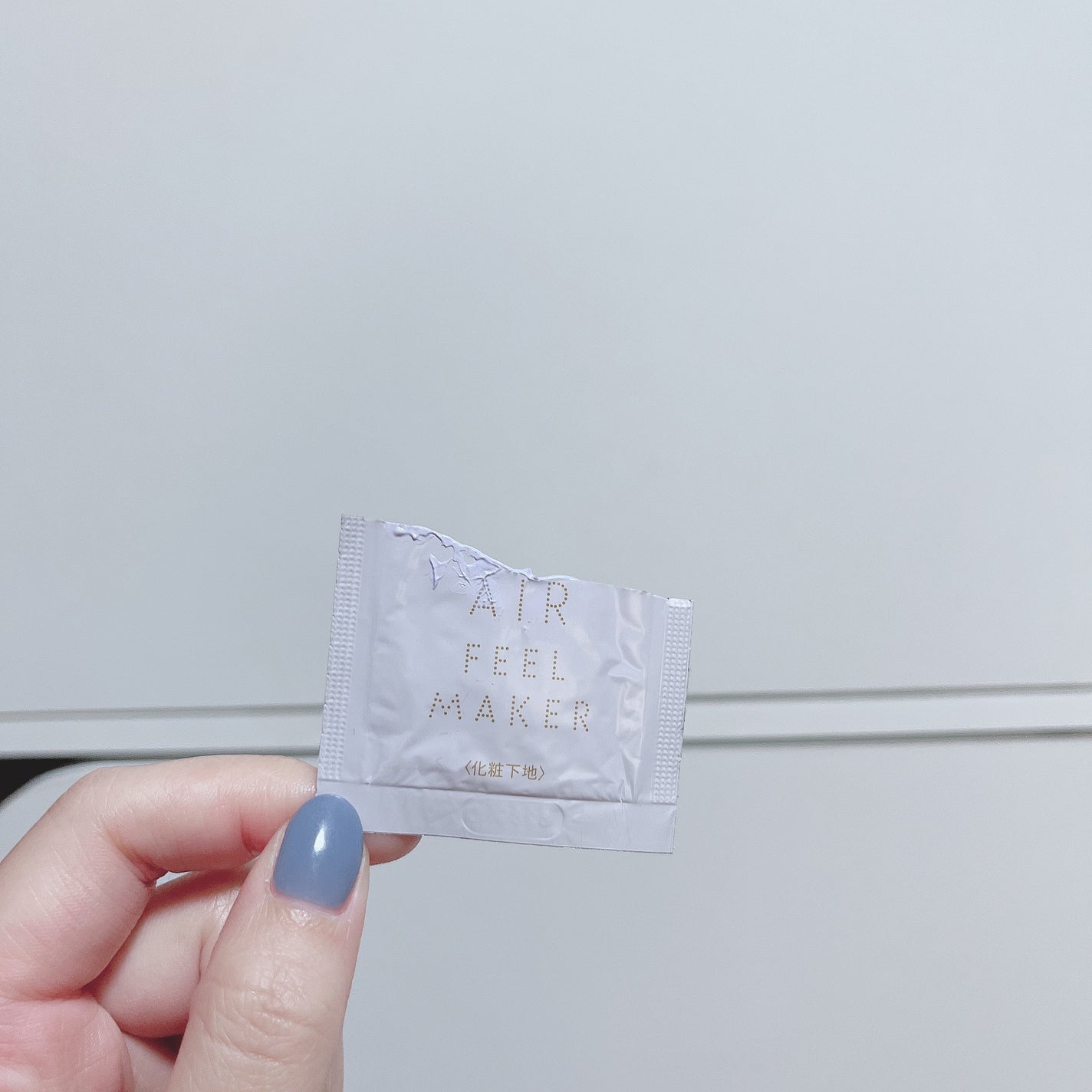 エアフィールメーカー/インテグレート/化粧下地を使ったクチコミ(10枚目)