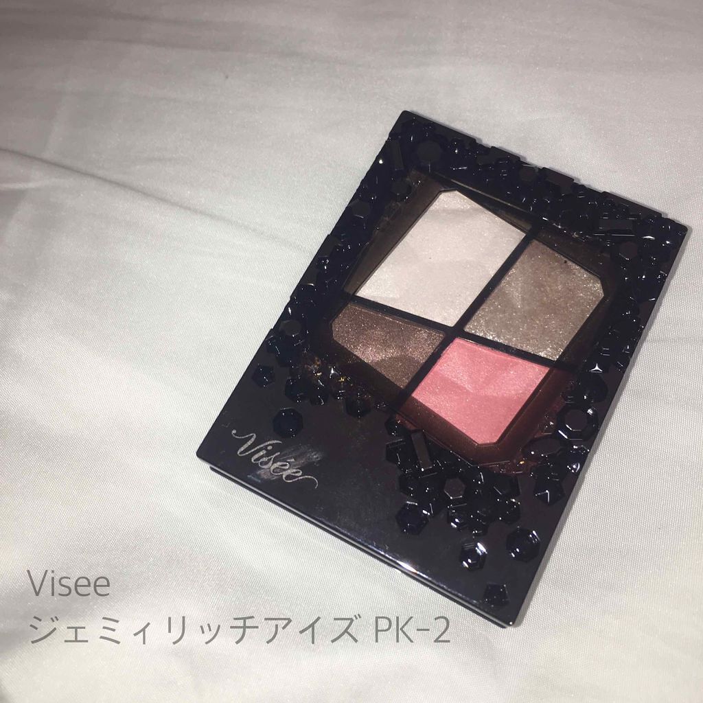 ジェミィリッチ アイズ/Visée/アイシャドウパレットを使ったクチコミ（1枚目）