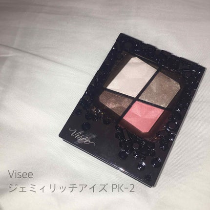 ジェミィリッチ アイズ/Visée/アイシャドウパレットを使ったクチコミ(1枚目)
