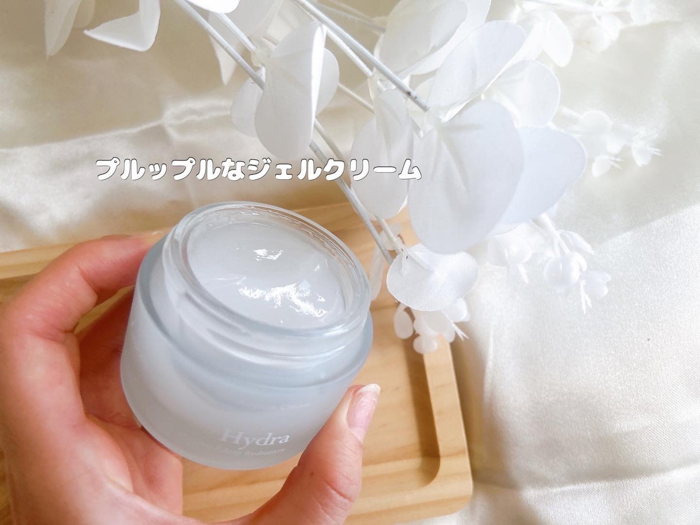 パーフェクト アンプル セラム イドラ/9Wishes/美容液を使ったクチコミ(10枚目)