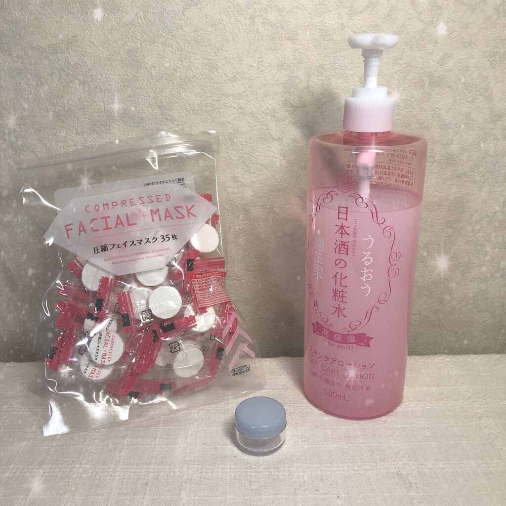 菊正宗 日本酒の化粧水 高保湿/菊正宗/化粧水を使ったクチコミ（1枚目）