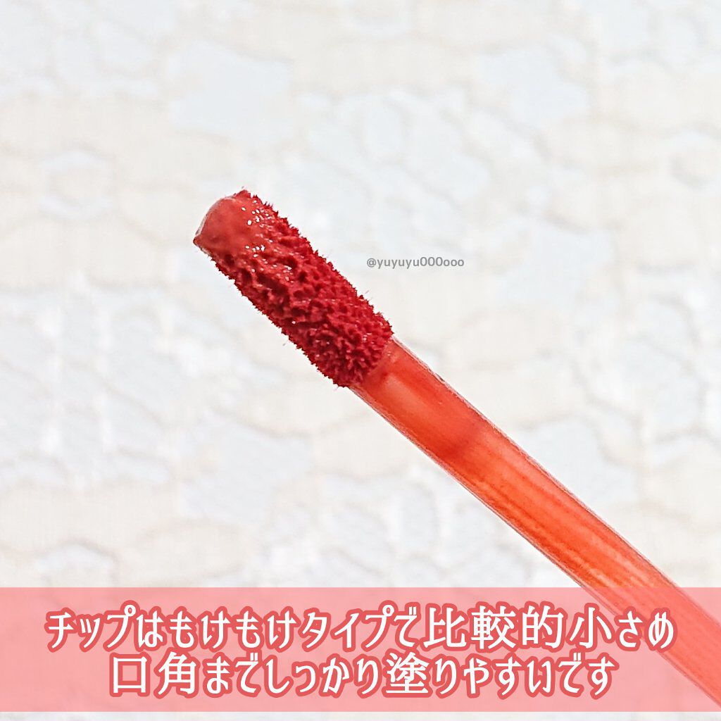 ピーチジェリーティント/ETUDE/口紅を使ったクチコミ（3枚目）