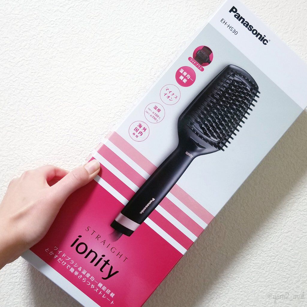 ブラシストレートアイロン イオニティ EH-HS30/Panasonic/ヒートブラシを使ったクチコミ(7枚目)