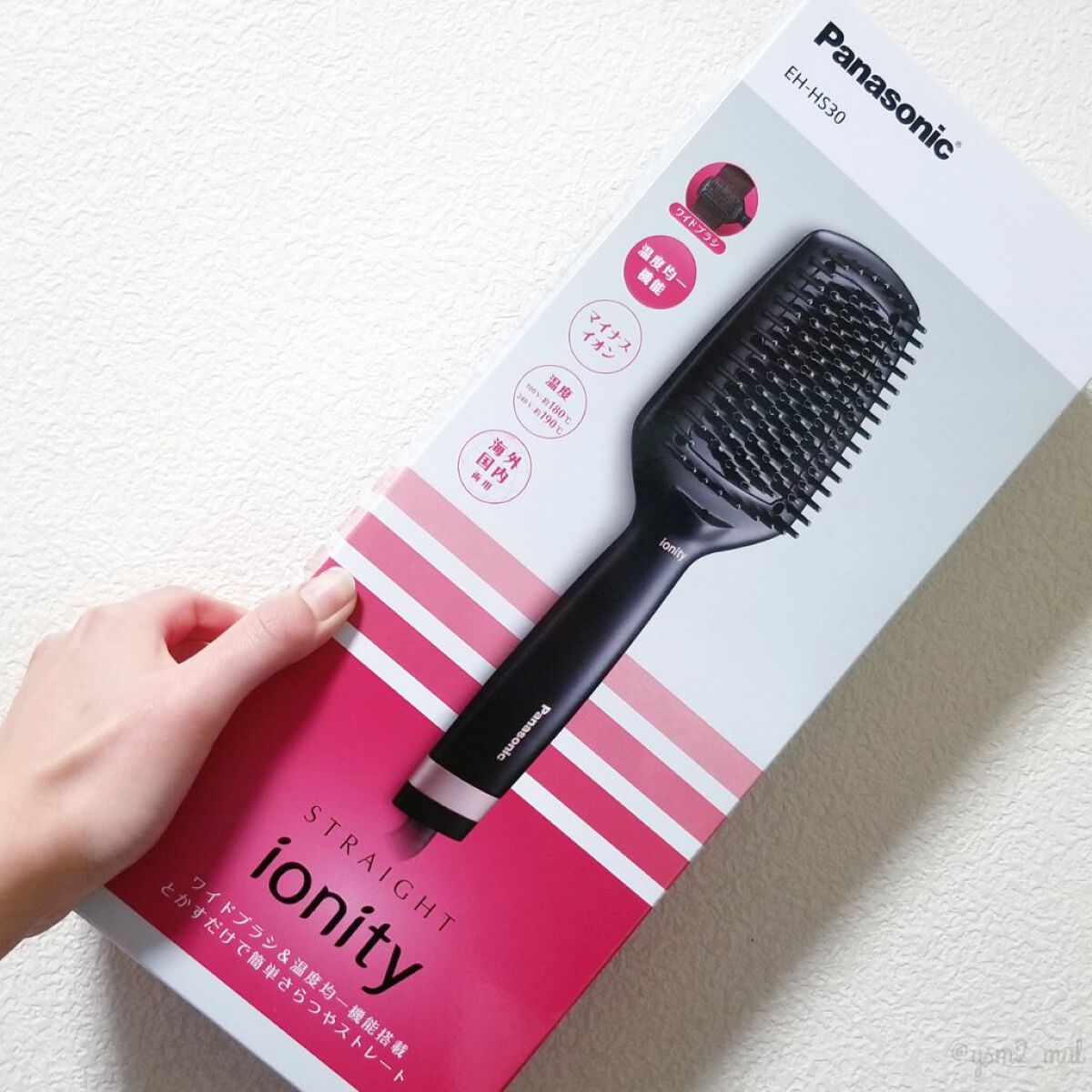 ブラシストレートアイロン イオニティ EH-HS30/Panasonic/ヒートブラシを使ったクチコミ(6枚目)