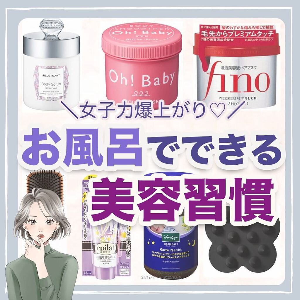 uka scalp brush kenzan/uka/スカルプブラシを使ったクチコミ（1枚目）