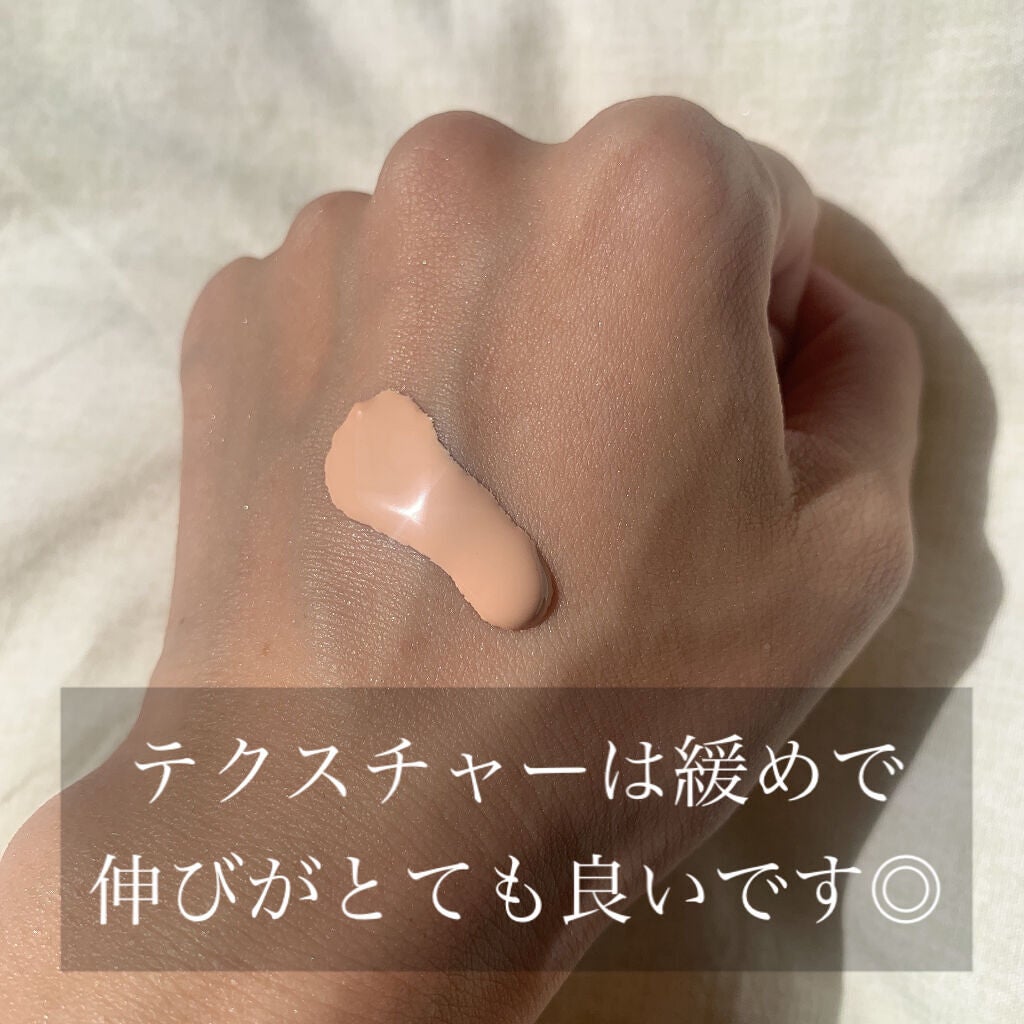 プロテクティング ファンデーション プライマー /PAUL & JOE BEAUTE/化粧下地を使ったクチコミ(2枚目)