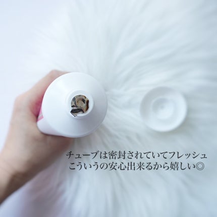 ボディクリーム La tulipe/ARTOIS/ボディクリームを使ったクチコミ(2枚目)