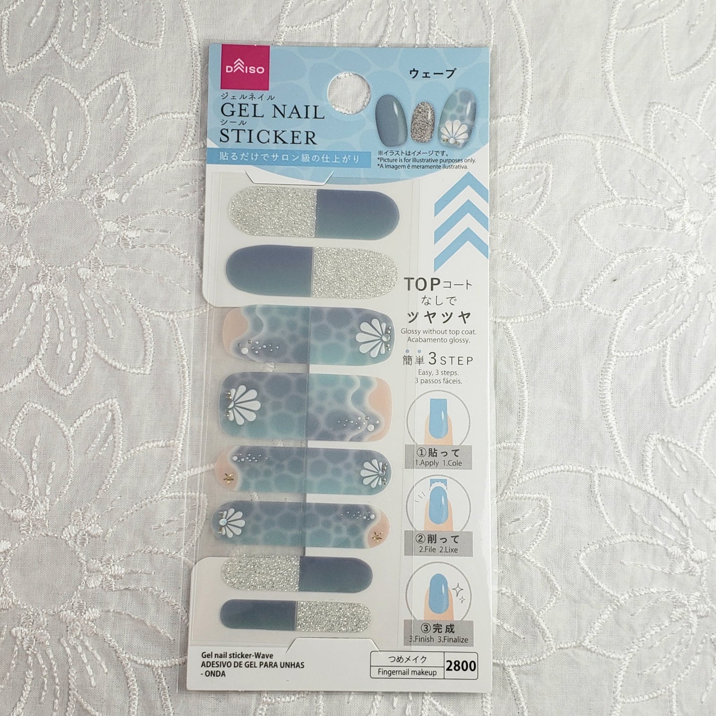 土木系おねいさん on LIPS 「昨日のネイル💅デュカートのネイルマイン限定色を使いたくて、ダイ..」(5枚目)