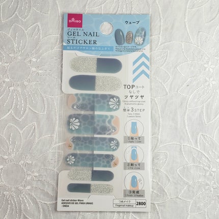 土木系おねいさん on LIPS 「昨日のネイル💅デュカートのネイルマイン限定色を使いたくて、ダイ..」(5枚目)