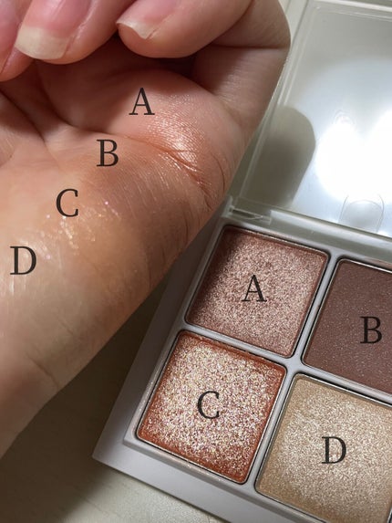 THE アイパレR/b idol/アイシャドウパレットを使ったクチコミ(2枚目)