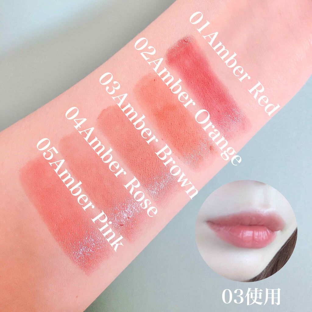 スティックプランパー エクストラセラム/Borica/リッププランパーを使ったクチコミ（2枚目）