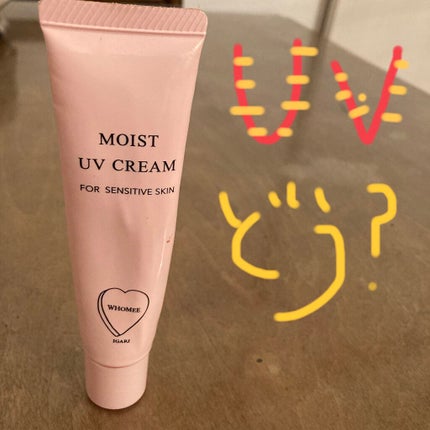 モイスト UVクリーム 30g/WHOMEE/日焼け止めクリームの画像