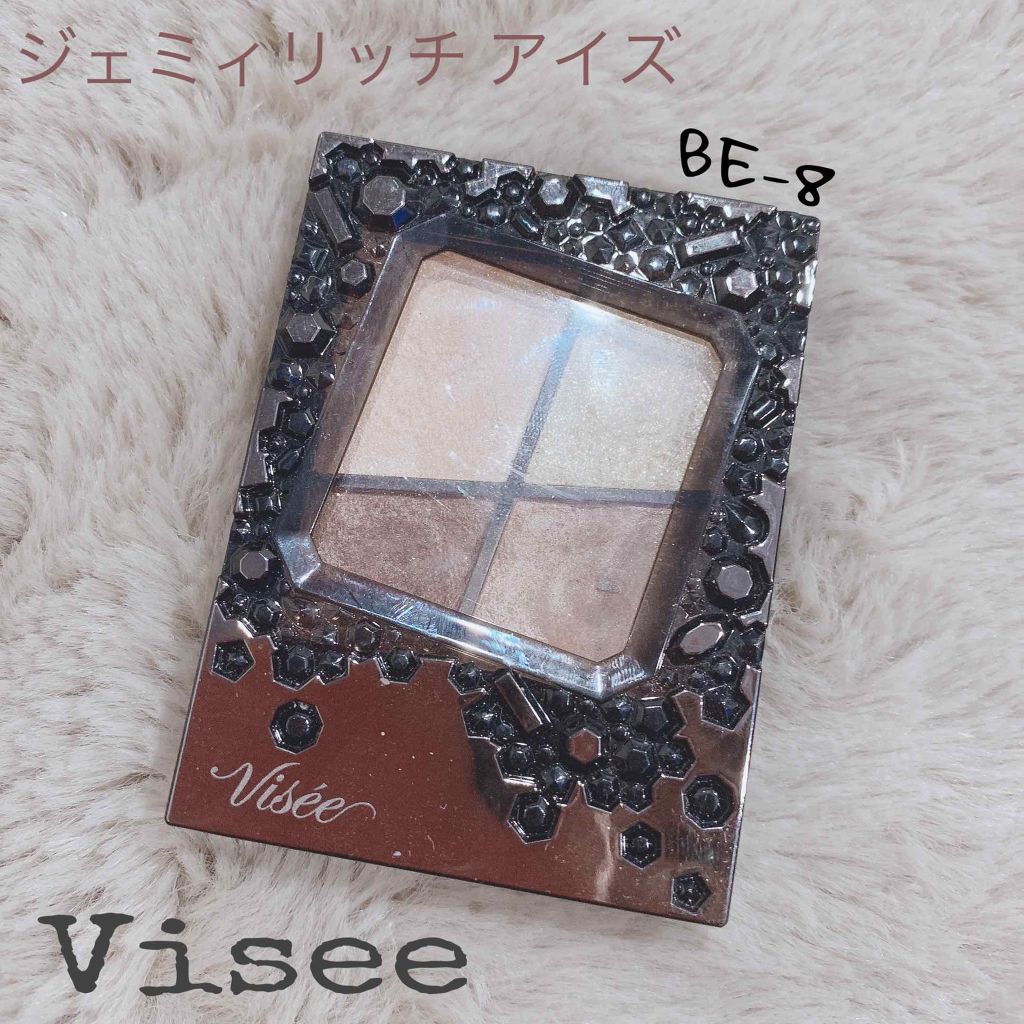 ジェミィリッチ アイズ/Visée/アイシャドウパレットを使ったクチコミ（1枚目）