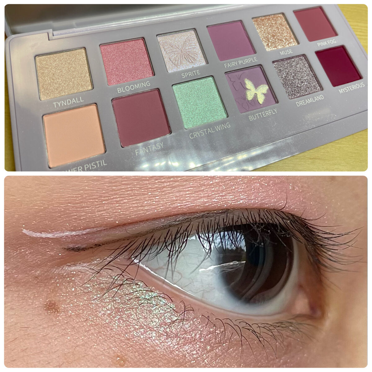 エクスプローラ12色 動物アイシャドウパレット/PERFECT DIARY/アイシャドウパレットを使ったクチコミ（3枚目）