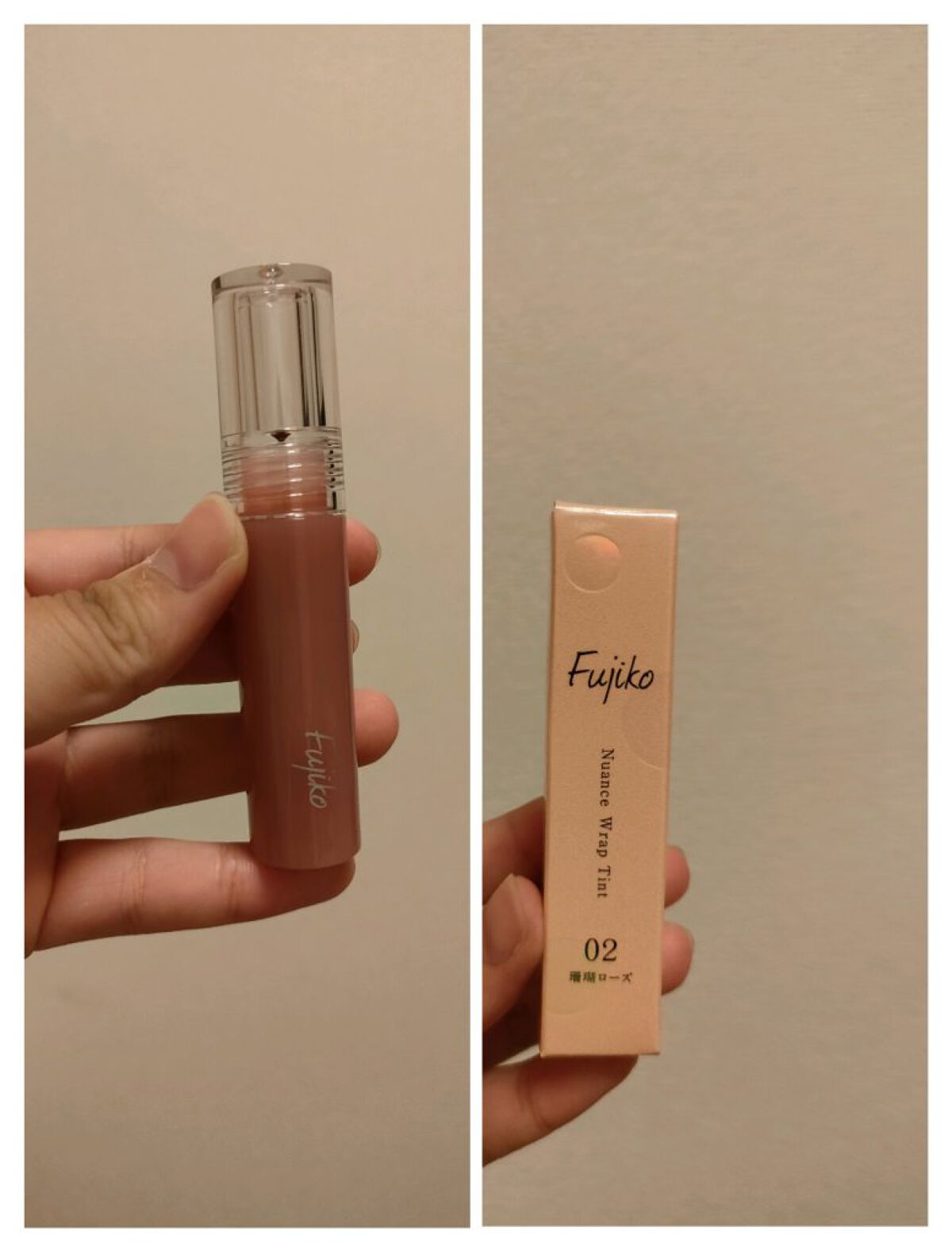 ニュアンスラップティント/Fujiko/リップティントを使ったクチコミ（2枚目）